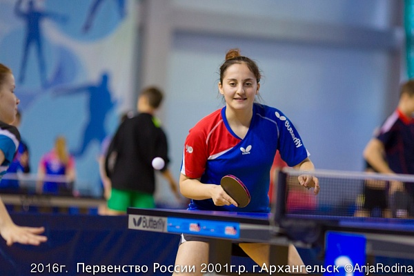 С 18 по 24 апреля 2016 года в ЦРМС «Норд-Арена» г.Архангельска прошло первенство России по настольному теннису среди юношей и девушек до 16 лет