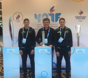 Спортсмены СШОР "Поморье" принимают участие в Международном форуме юных олимпийцев