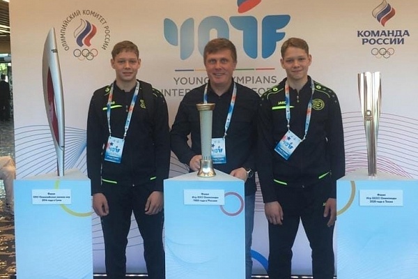 Спортсмены СШОР "Поморье" принимают участие в Международном форуме юных олимпийцев