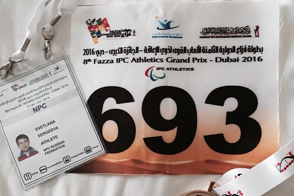 С 17-21 марта 2016 года в г.Дубай (ОАЭ) проходили Международные соревнования по легкой атлетике среди спортсменов с поражение ОДА