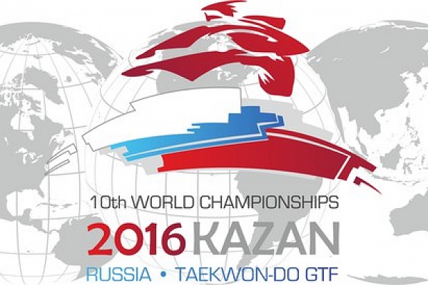 С 14 по 18 апреля 2016 года в городе Казань состоялся Чемпионат и Первенство России по тхэквондо (ГТФ)